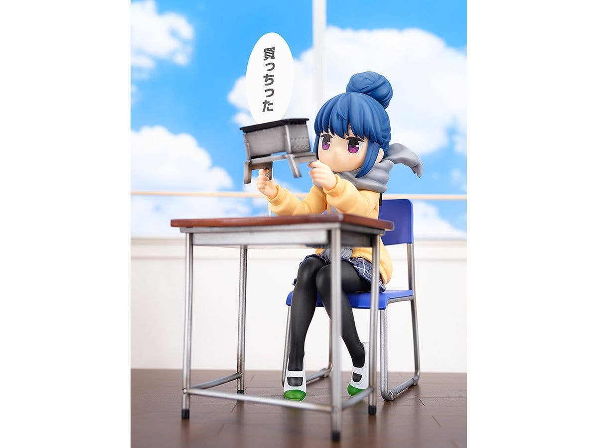 Rin Shima: Look What I Bought Ver. | 4532640821005