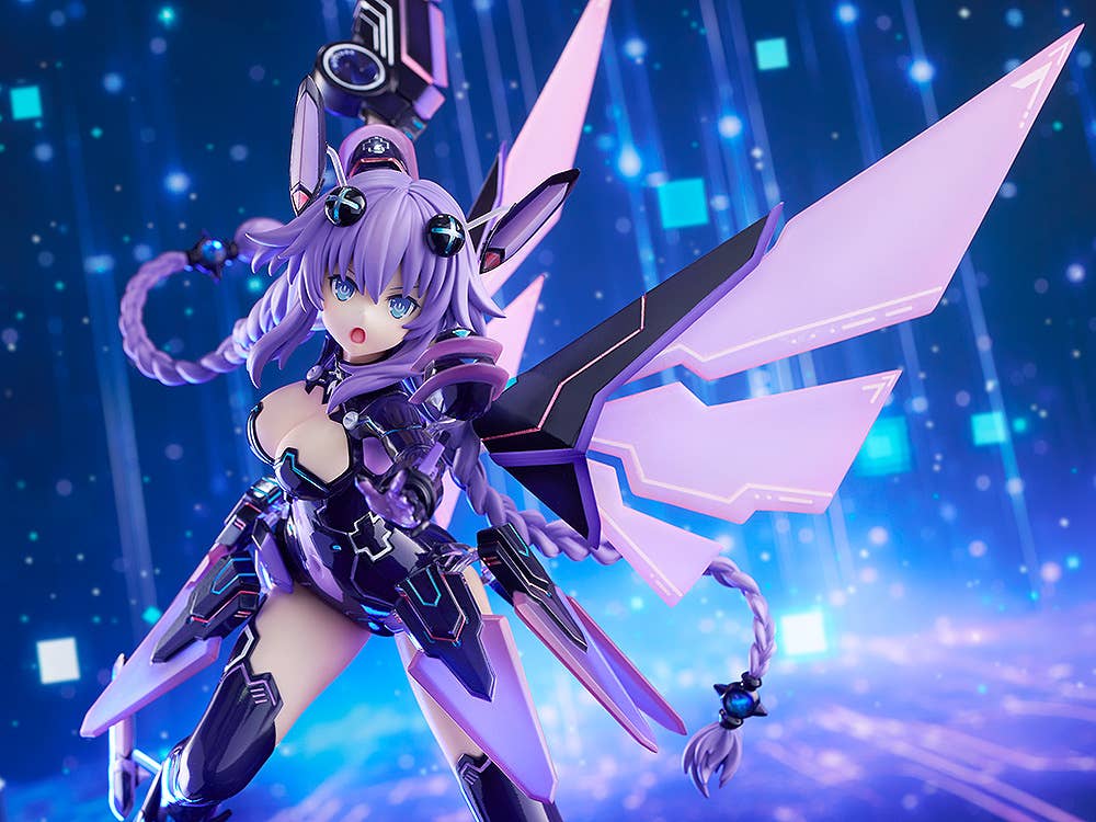 Hyperdimension Neptunia: Purple Heart | 4532640827441