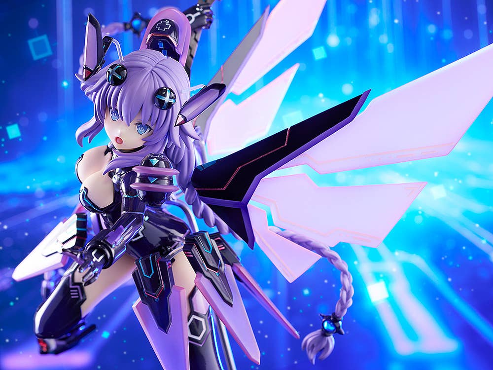 Hyperdimension Neptunia: Purple Heart | 4532640827441