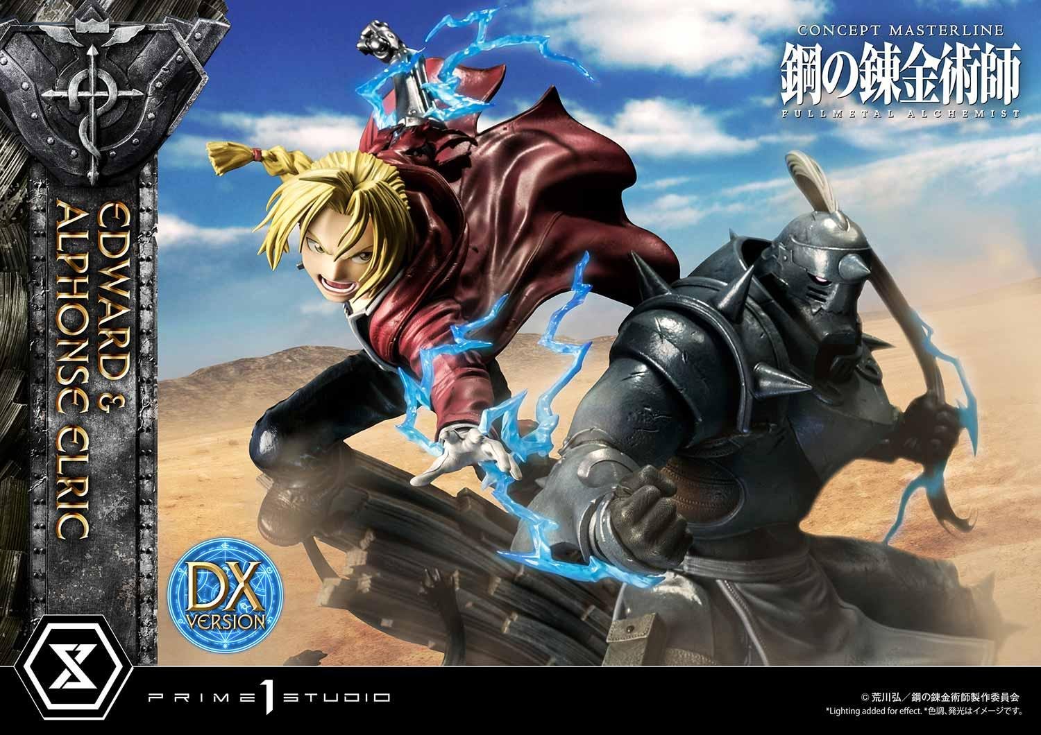 Concept Masterline Fullmetal Alchemist Edward & Alphonse Elric Deluxe Version