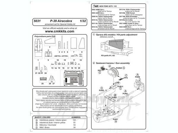 CMK 1/32 P-39D Airacobra Armament Set for CMK Kits | 8595593106113