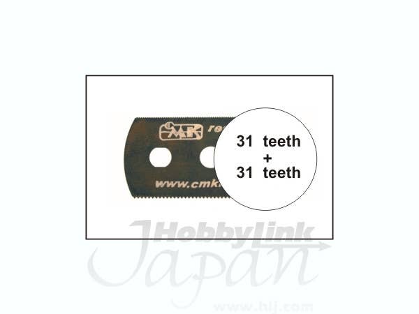 CMK Smooth saw (both sides)1p | 8595593110301