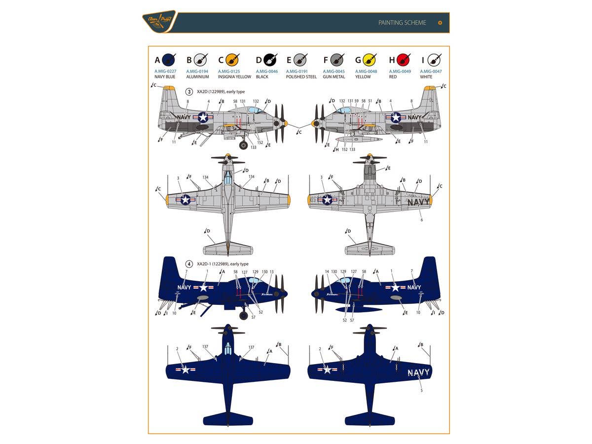 Clear Prop 1/48 XA2D-1 Skyshark, Advanced kit | 4589913368965