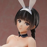 BINDing Momoko Uzuki Summer Uniform Ver.