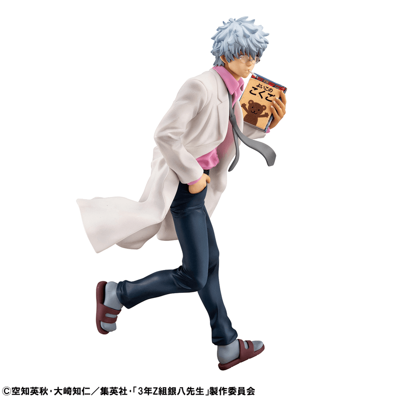 MegaHouse G.E.M. Series 3-Z Ginpachi Sensei Ginpachi Sakata Reiwa Ver. | 4535123844911