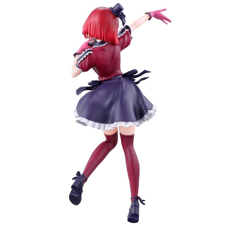 Bandai Ichibansho Figure Kana Arima "Oshi No Ko" | 4573102659743