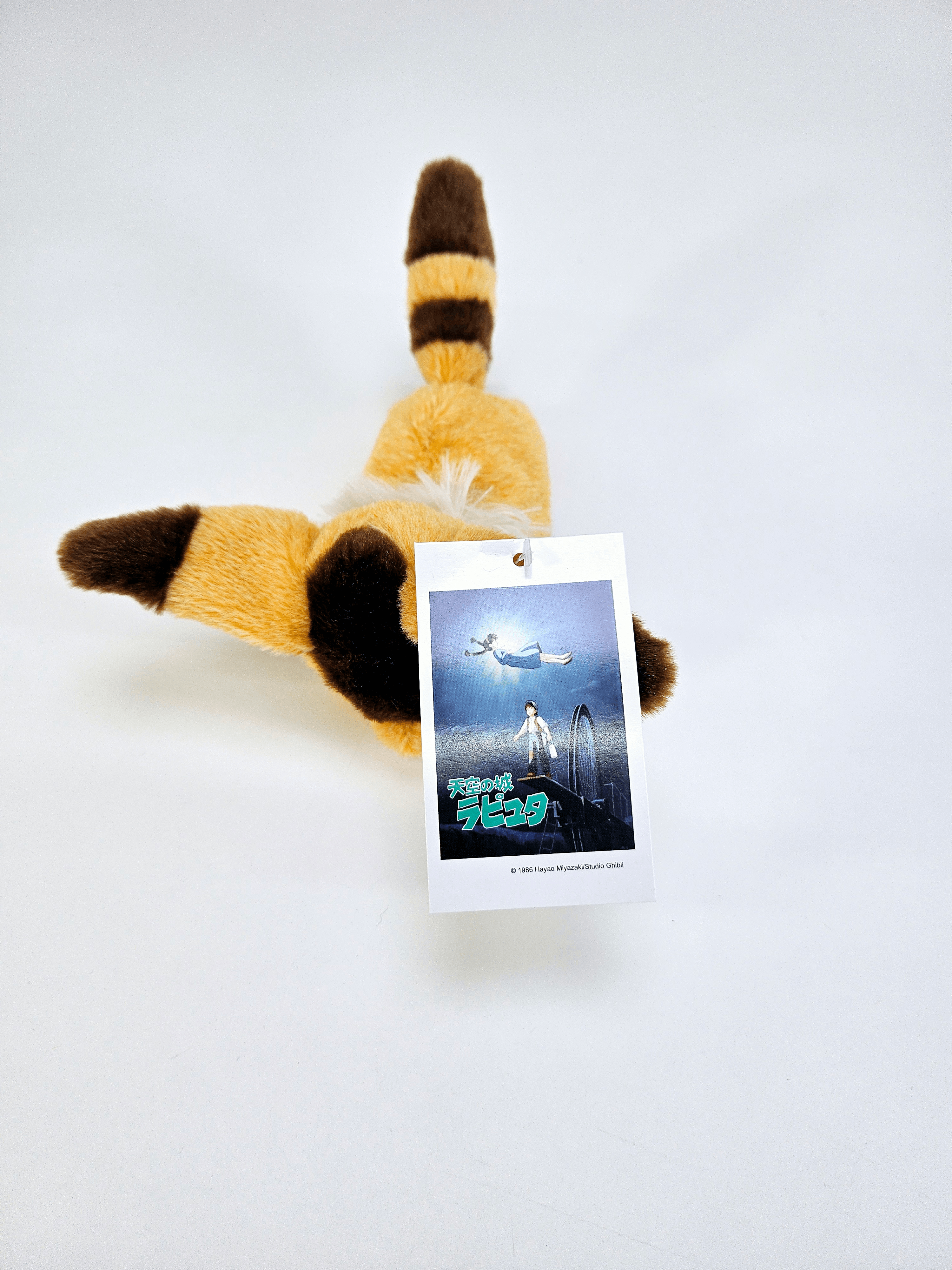 Fox Squirrel Beanbag (S) "Castle in the Sky", Sun Arrow Plush | 045557145279