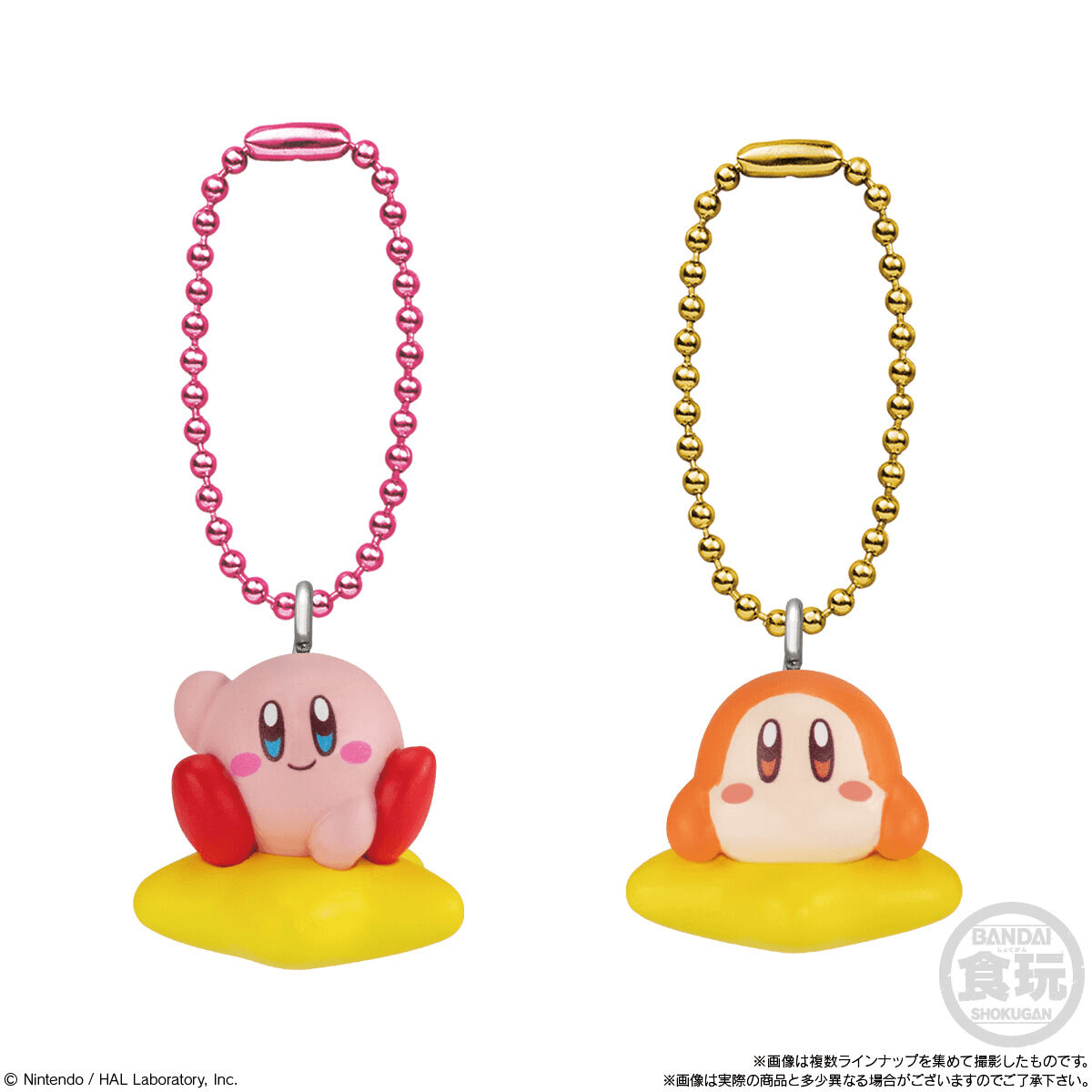 Kirby Shokugan Box Collection Wave 1, "Kirby" (Box/12) | 4570117931208