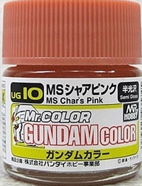 Mr Hobby G Color - MS Char Pink (Char Custom) - 10ml | 4973028935745