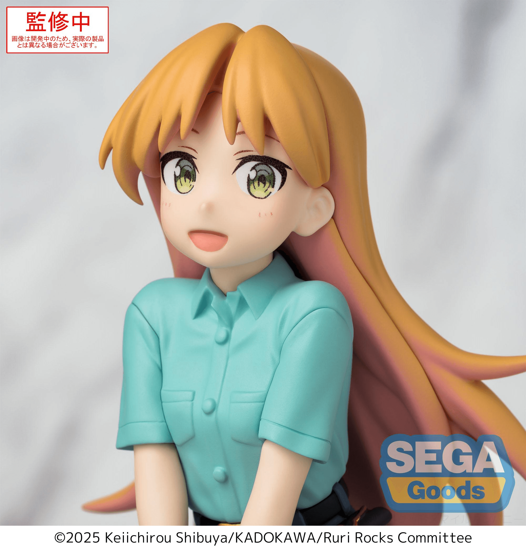 TV Anime Ruri Rocks PM Perching Figure Ruri | 4582733461632