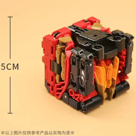 BB-32 DEMON DART | 6958985023702