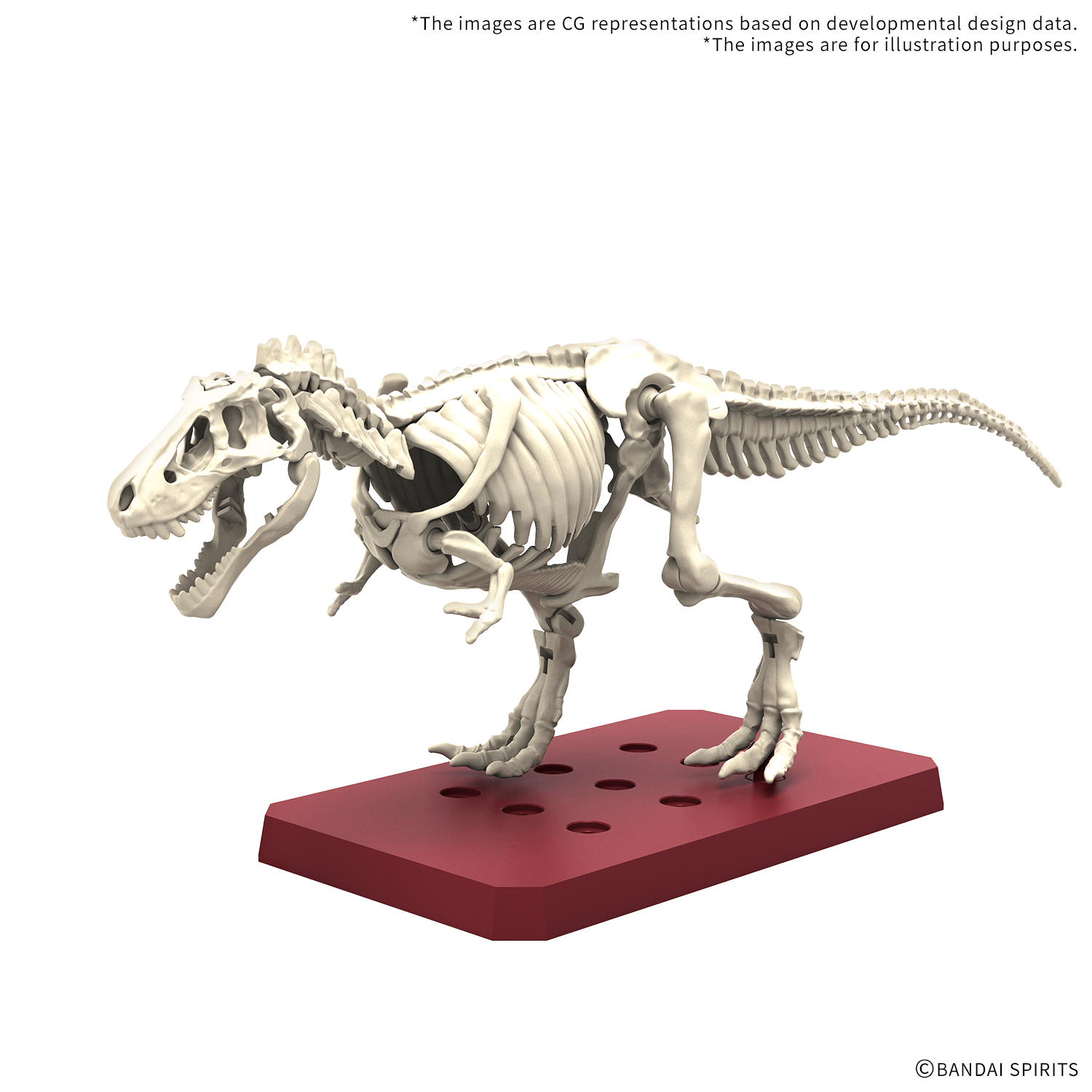 PLANNOSAURUS Tyrannosaurus Tropical Jungle Ver. | 4573102742476