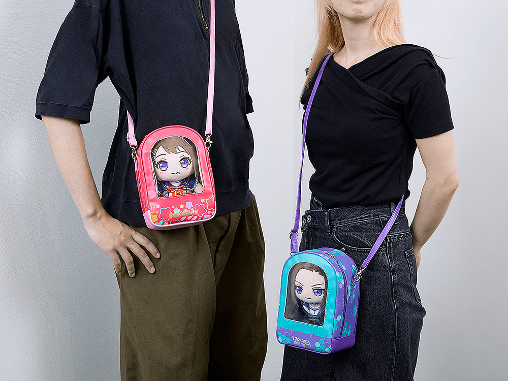 Plushie Pouch Afterglow | 4571697187993