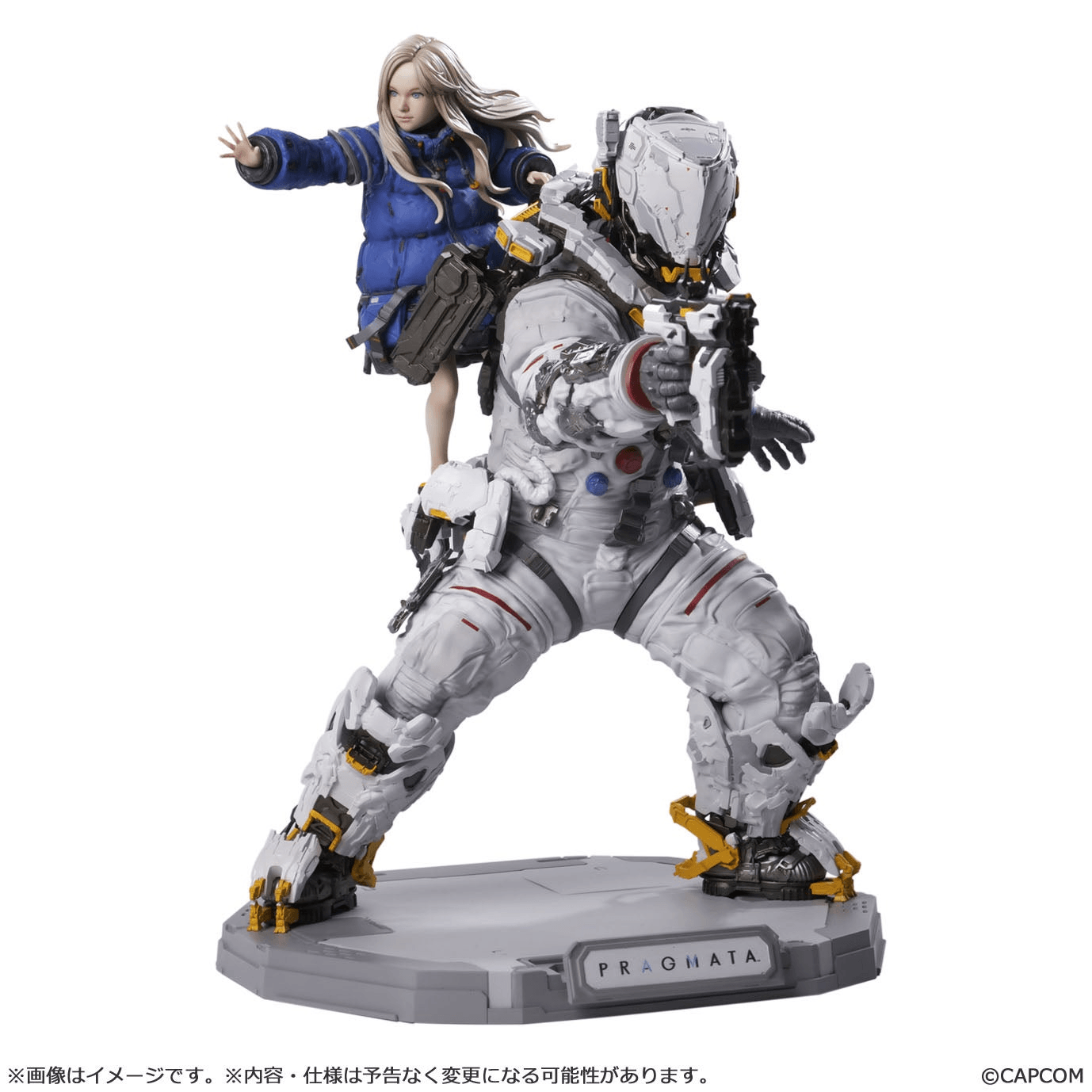 Capcom Figure Builder Creator's Model PRAGMATA HUGH&DIANA | 4976219136228