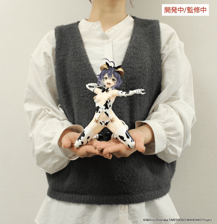 Gushing over Magical Girls One-Seventh Carat Figure Magia Evil Cow Pattern Ver. | 4533564064073