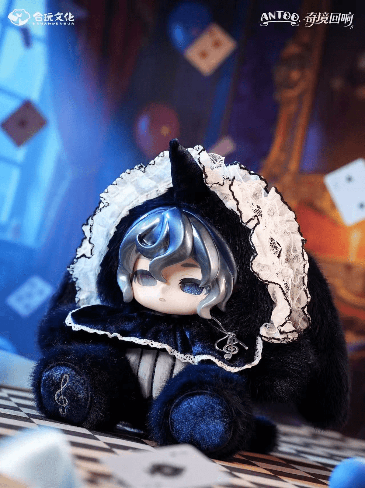 ANTOO Wonderland Furry Blind Box (Set of 4 figures)