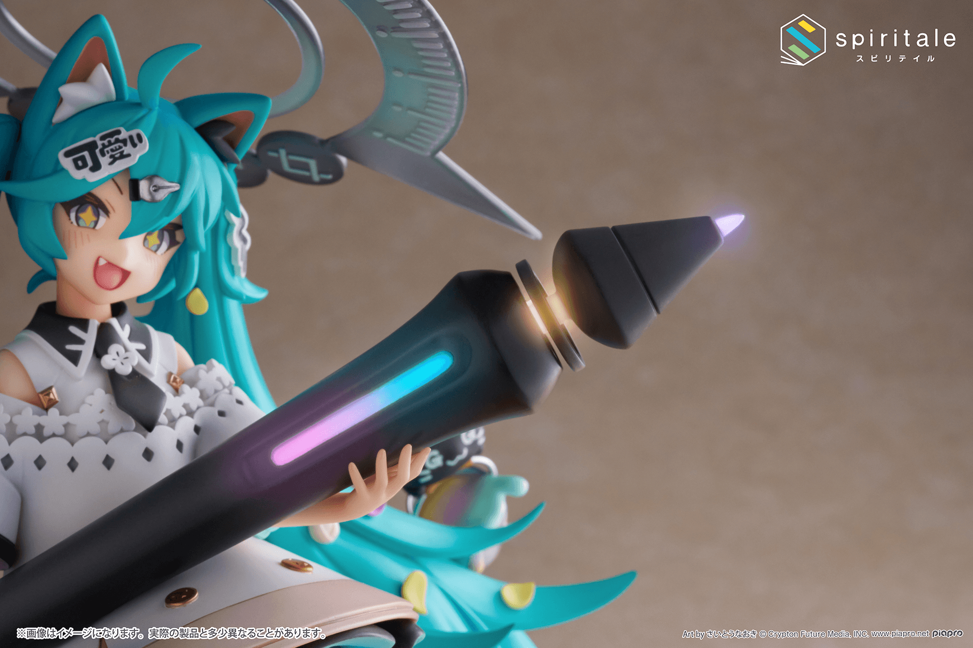 Hatsune Miku × Naoki Saito “My Figure Making!” ~The Painter ver.~ 1/7 Scale Figure | 840342405404