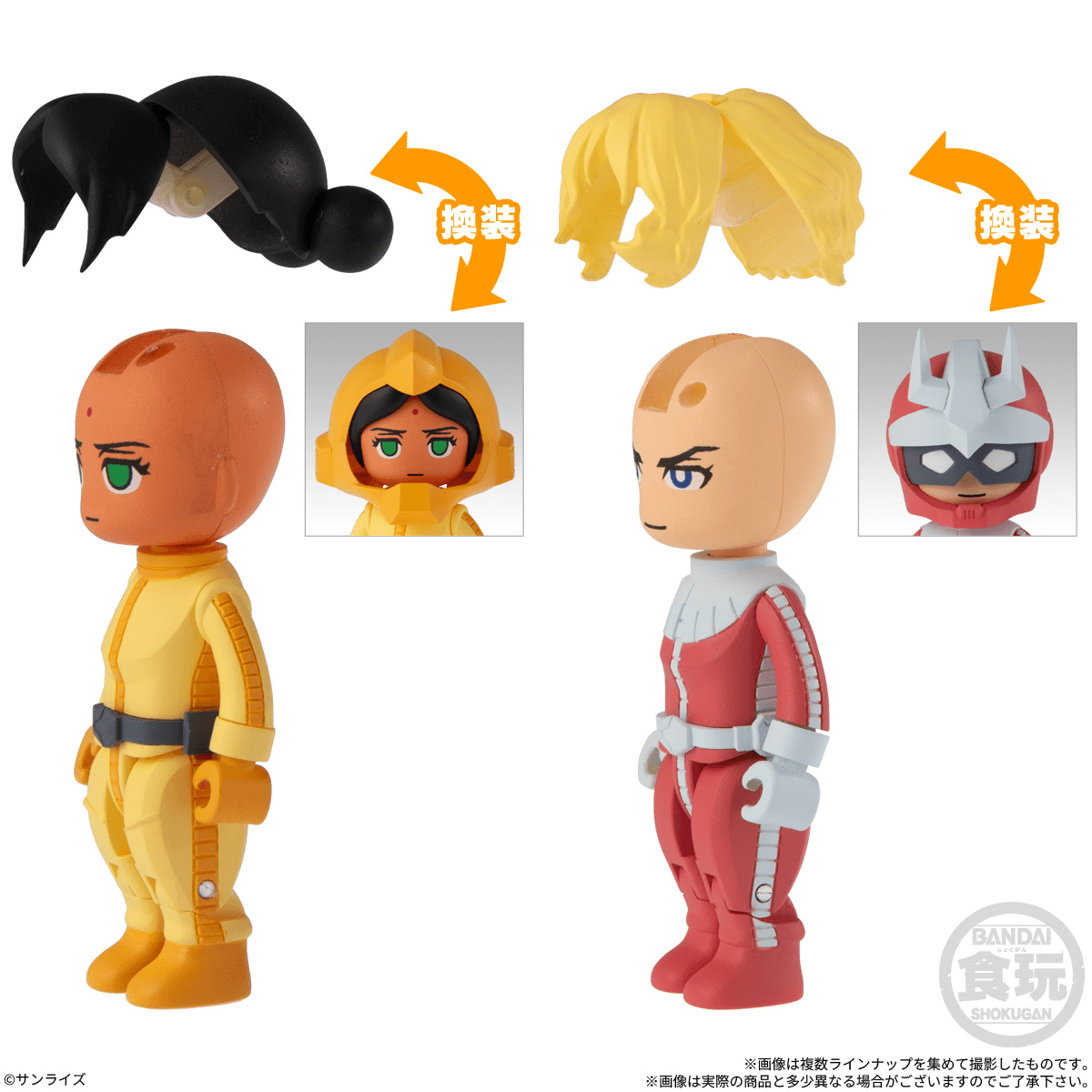 bitlot Gundam Wave 3 (Box of 10)