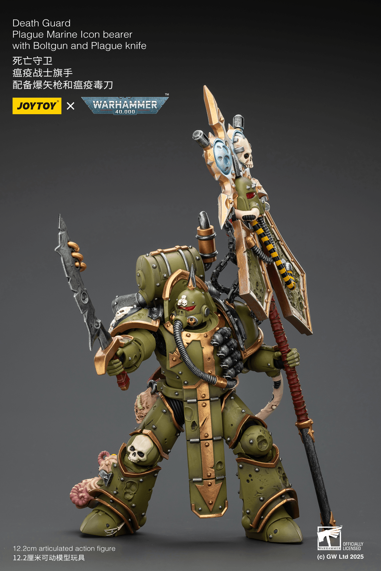 Death Guard Plague Marine Icon bearer with Boltgun and Plague knife | 6927054402915