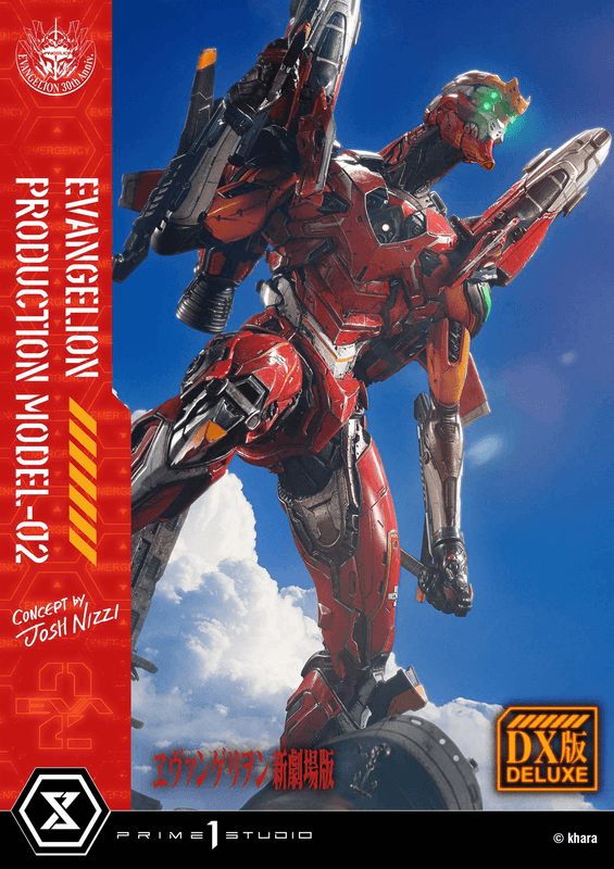 Prime 1 Studio Ultimate Diorama Masterline Evangelion Evangelion Production Model-02 (Concept by Josh Nizzi) Deluxe Version | 4582647122094