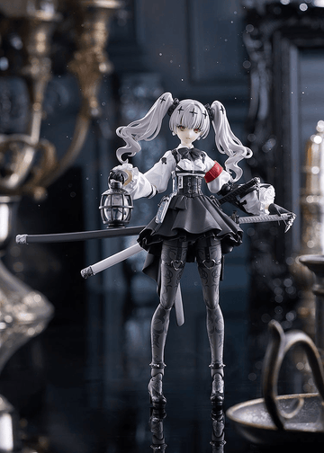 figma Ruka | 4545784070390