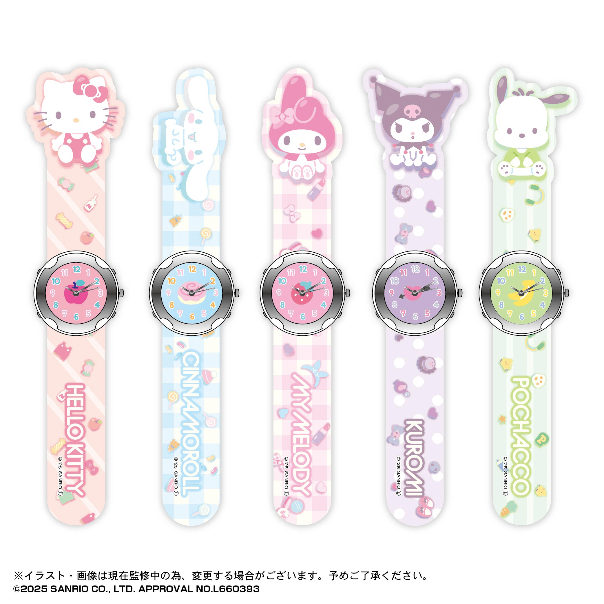 Sanrio characters Snapping Watch 2