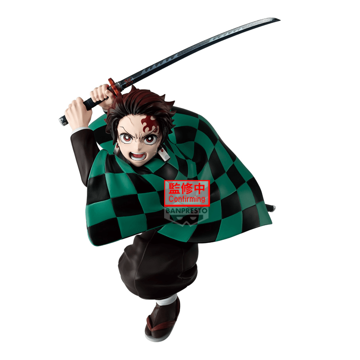 Demon Slayer: Kimetsu no Yaiba MAXIMATIC Tanjiro KamadoⅢ | 4573102744210