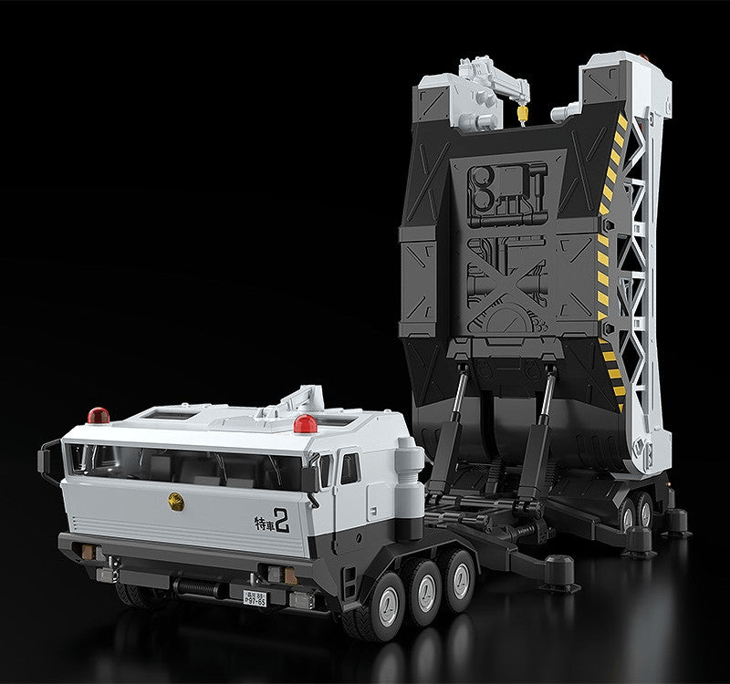(Rerelease) MODEROID Type 98 Special Command Vehicle & Type 99 Special Labor Carrier | 4580828674646