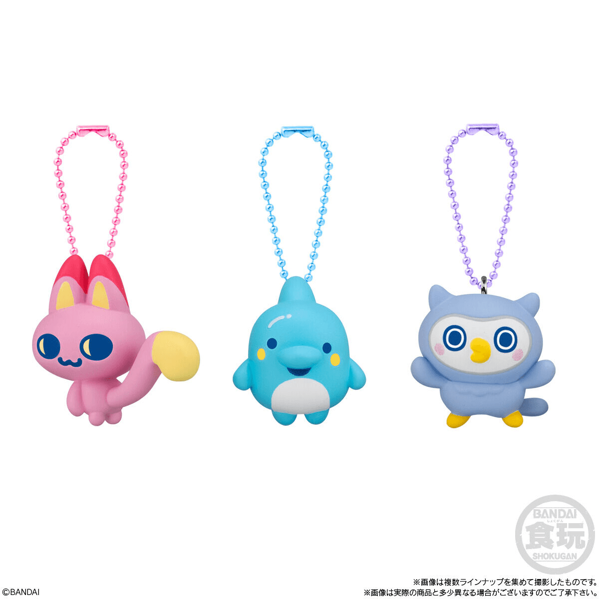 Tamagotchi Collection Wave 2 "Tamagotchi" (Box/12), Shokugan Box