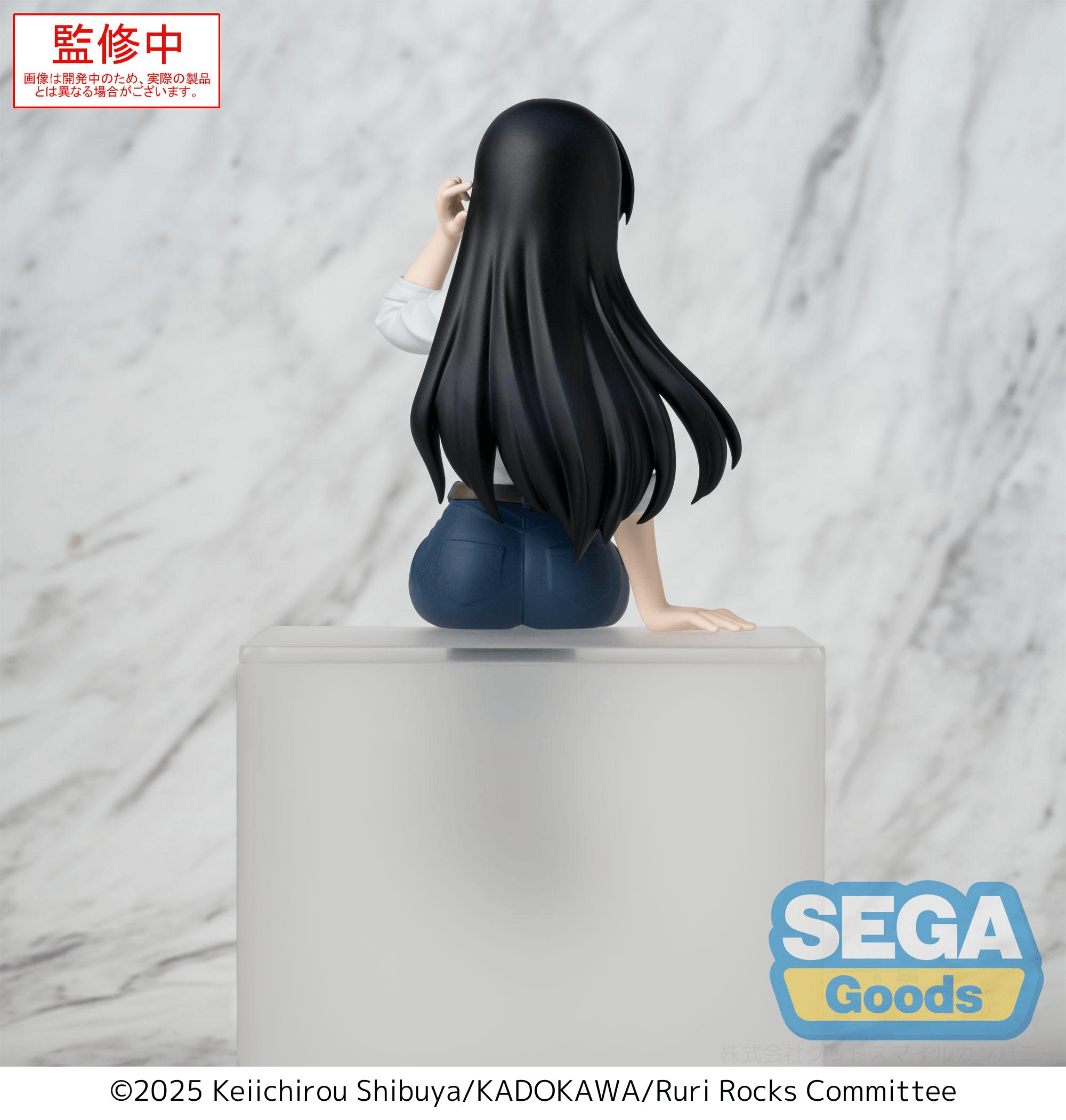 TV Anime Ruri Rocks PM Perching Figure Nagi | 4582733461649