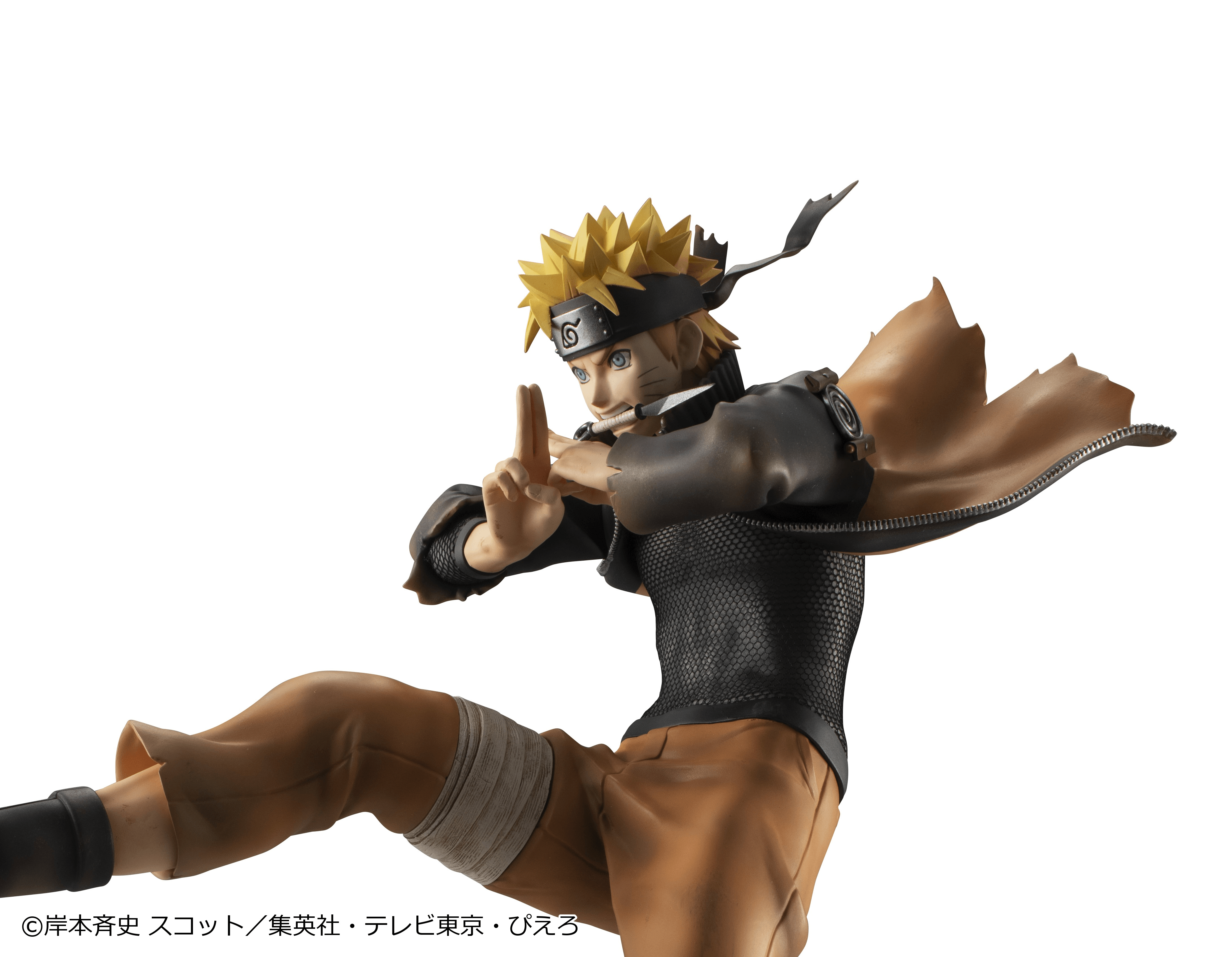 G.E.M. series Naruto Shippuden Naruto Uzumaki Great Ninja War Ver.(Repeat)