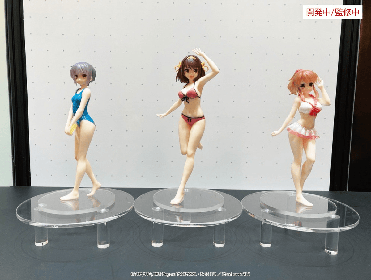The Melancholy of Haruhi Suzumiya Vivit figure Mikuru Asahina