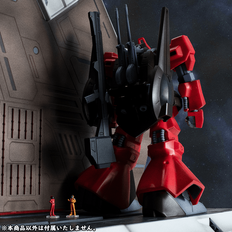 MegaHouse Realistic Model Series: MOBILE SUIT Z GUNDAM (1/144 HG series) Nahel Argama catapult deck 40th Anniversary Edition | 4535123845406