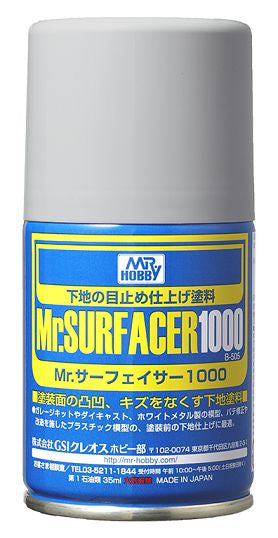 Mr Hobby Mr Surfacer Spray 1000 | 4973028513141