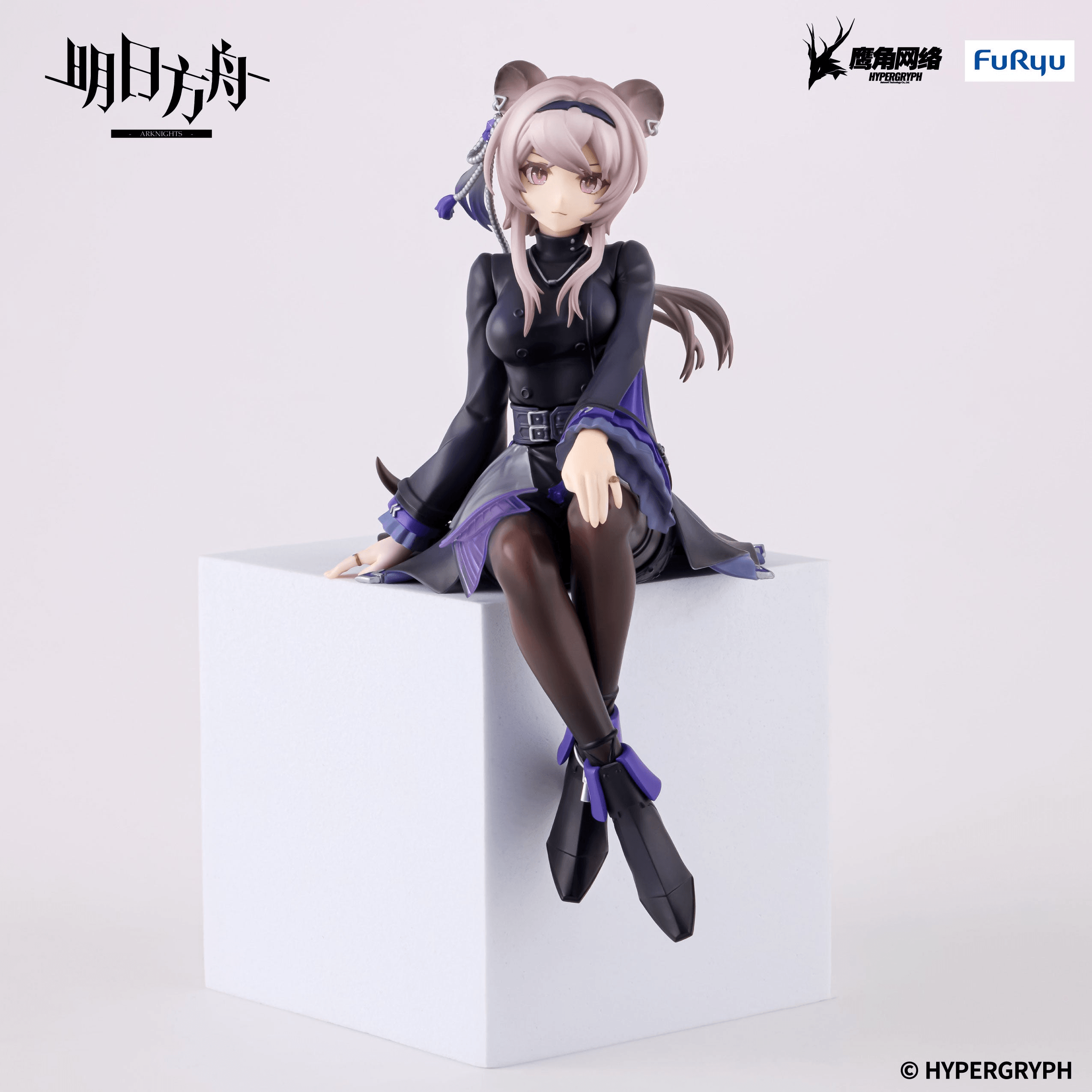 ARKNIGHTS Noodle Stopper Figure -Lin- | 4571623510734
