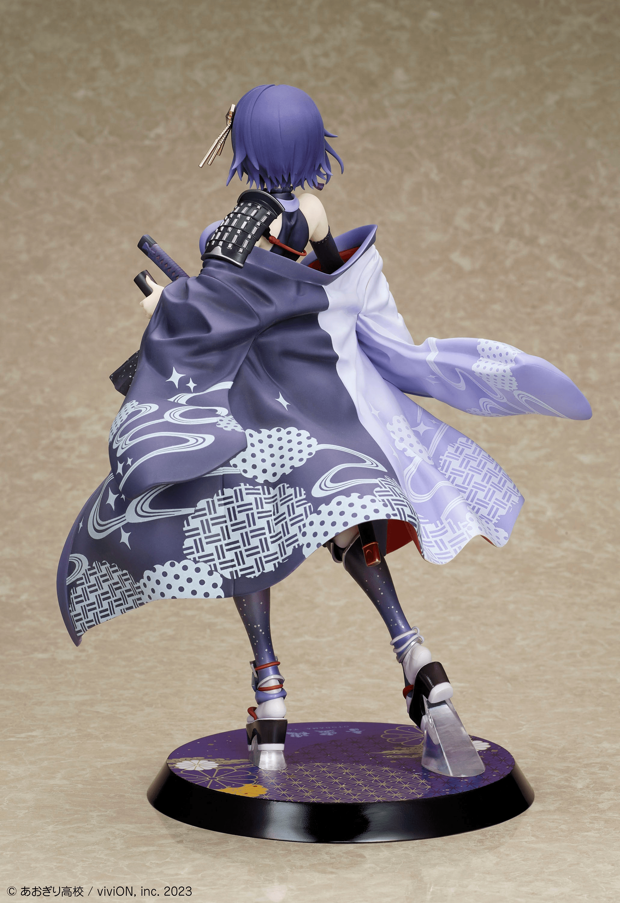 Aogiri High School Otodama Tamako Japanese-style armament Ver. 1/7 Complete Figure | 4570210120219
