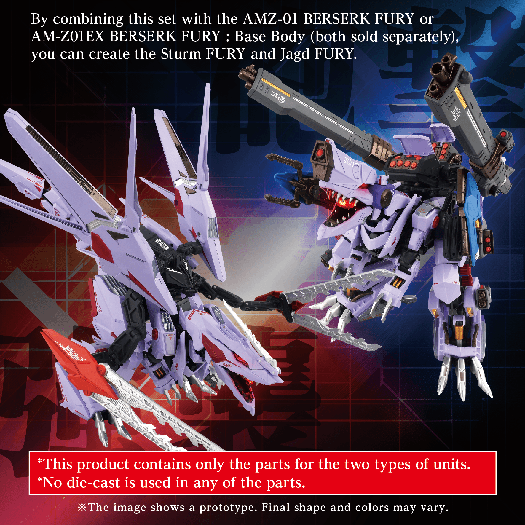 AM-Z01CP Berserk Fury Sturm & Jagd Unit | 4904810088875