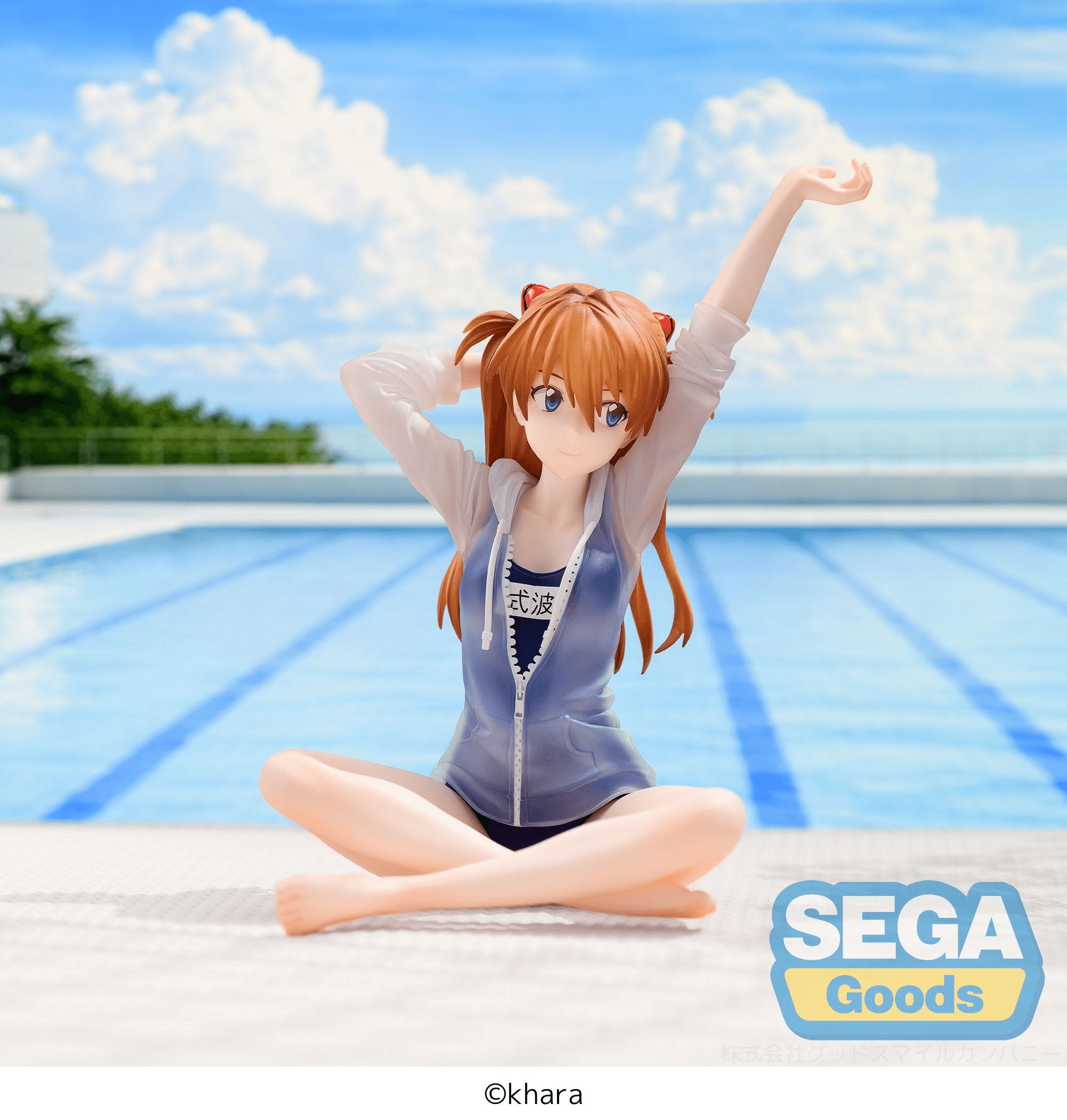 Yumemirize "Evangelion: New Theatrical Edition" -Asuka Shikinami Langley- School Swimsuit Ver. | 4573628571949