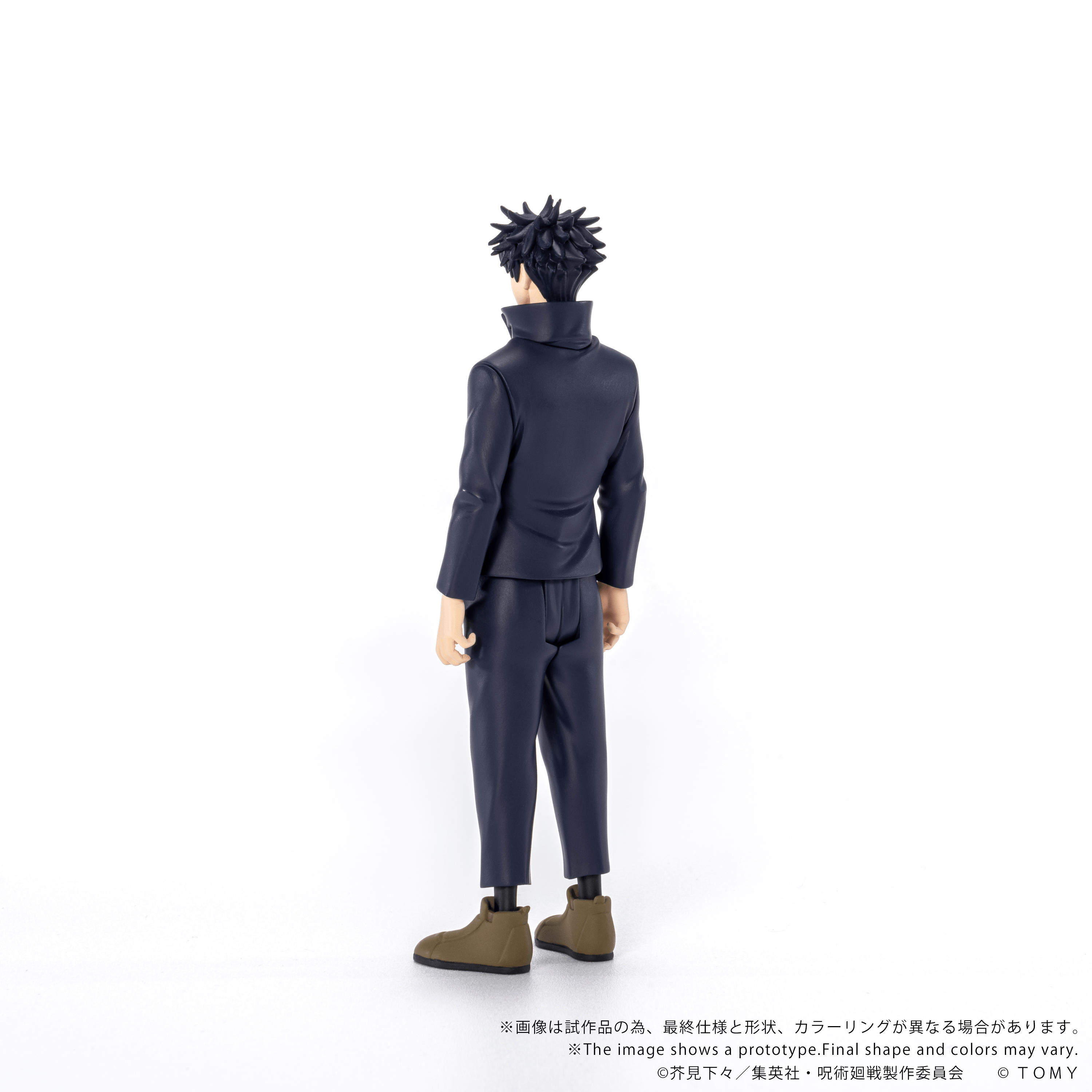CK-J02 COLLEKAZARO Jujutsu Kaisen Megumi Fushiguro