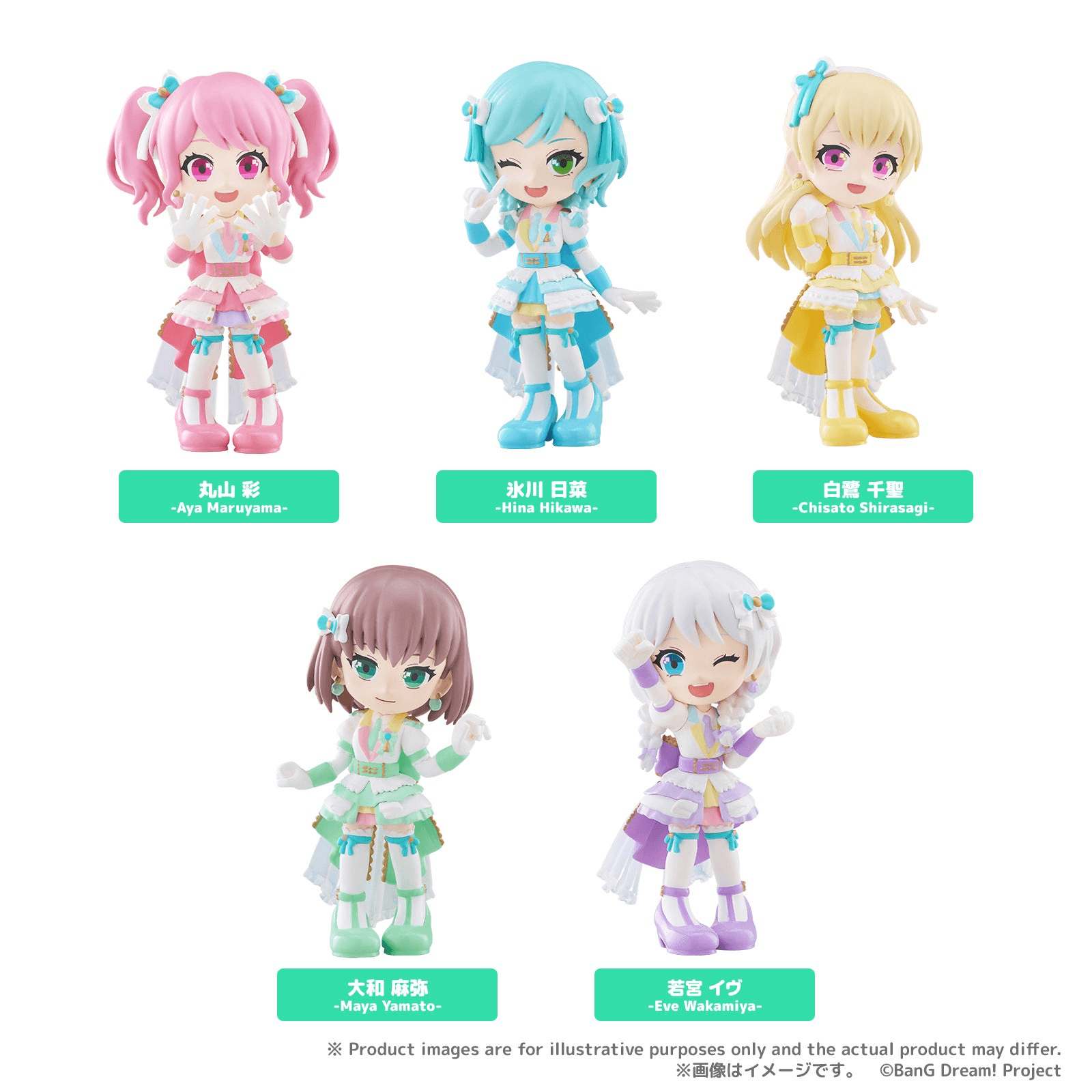 PalVerse BanG Dream! Pastel*Palettes (Set of 6 figures) | 4570194415790