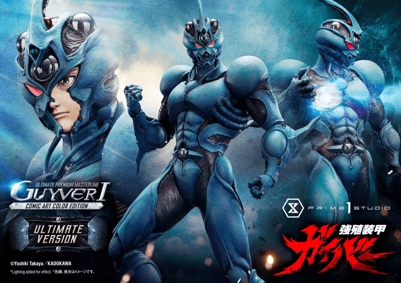 Prime 1 Studio Ultimate Premium Masterline Bioboosted Armor Guyver Guyver I Comic Art Color Edition Ultimate Bonus Version | 4582647122254