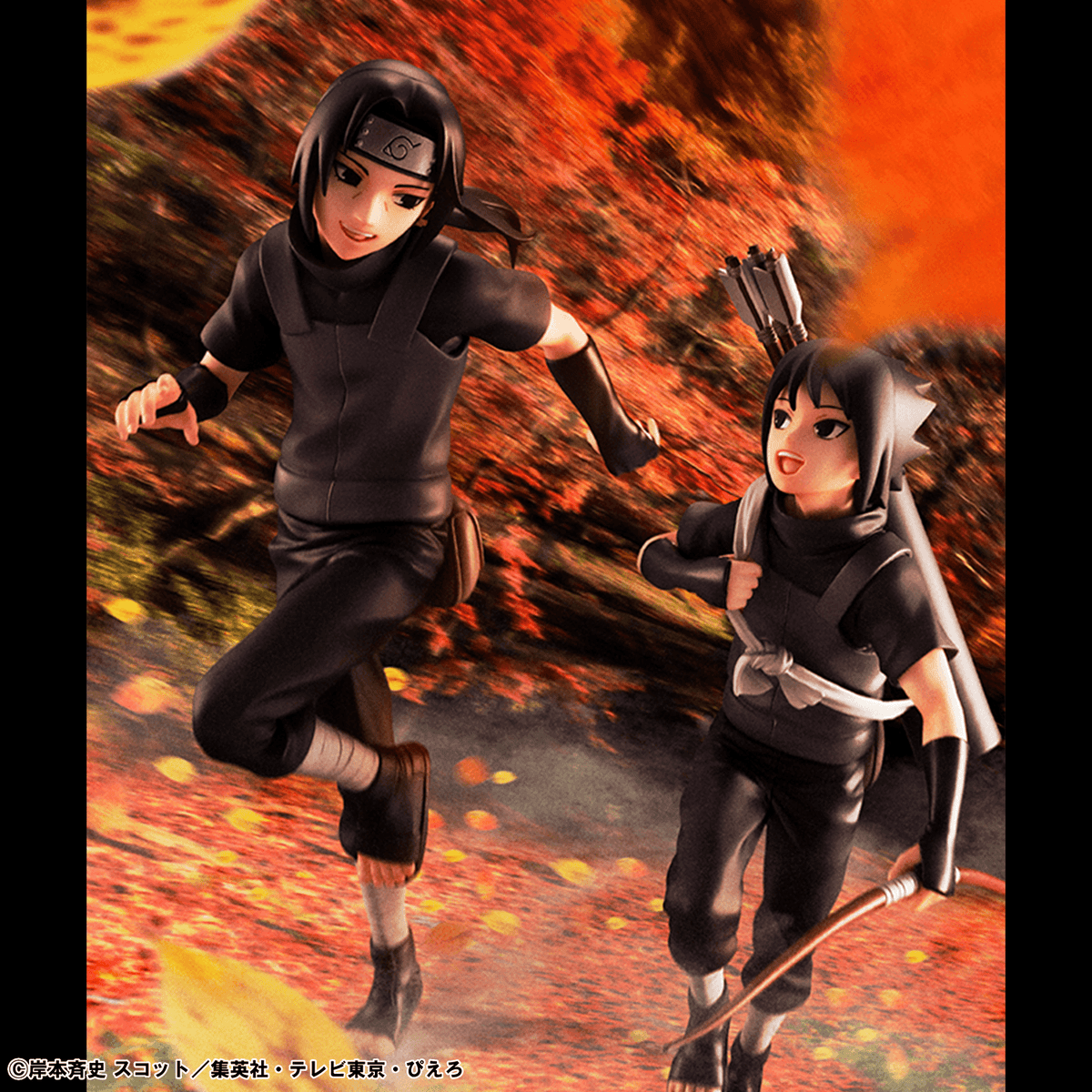 G.E.M. Series Naruto Shippuden Itachi Uchiha & Sasuke (Repeat)