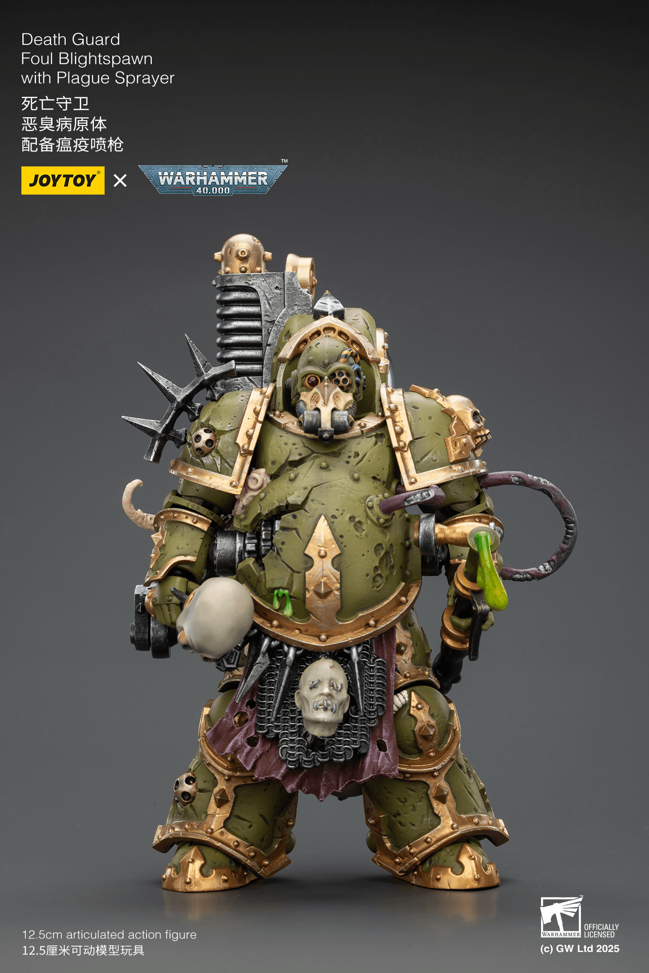 Death Guard Foul Blightspawn with Plague Sprayer | 6927054402892