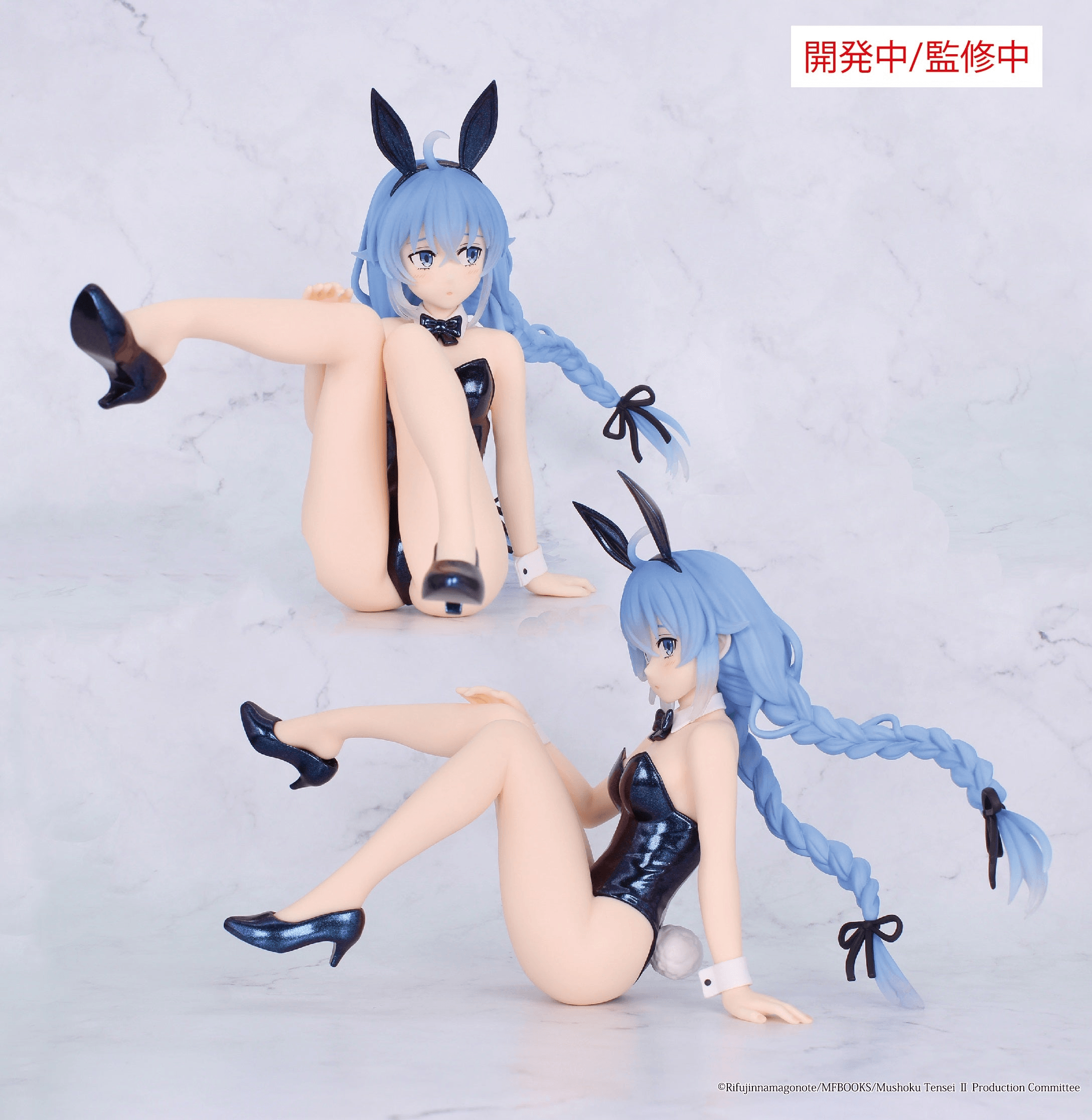 Mushoku Tensei: Jobless Reincarnation Season 2 One-Seventh Carat Figure Roxy Bunny Polarized Color Ver. | 4533564065490
