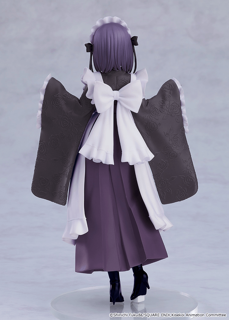 POP UP PARADE Marin Kitagawa (Shizuku Kuroe: School Festival Ver.) | 4534530999979
