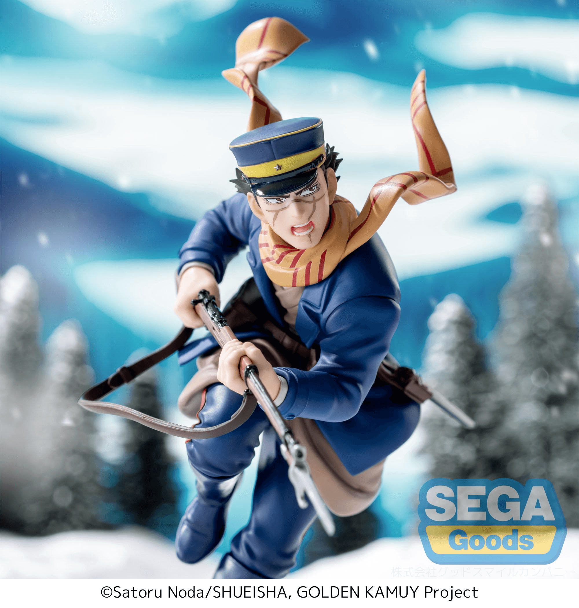XrossLink TV Anime GOLDEN KAMUY Figure Saichi Sugimoto | 4580779530794