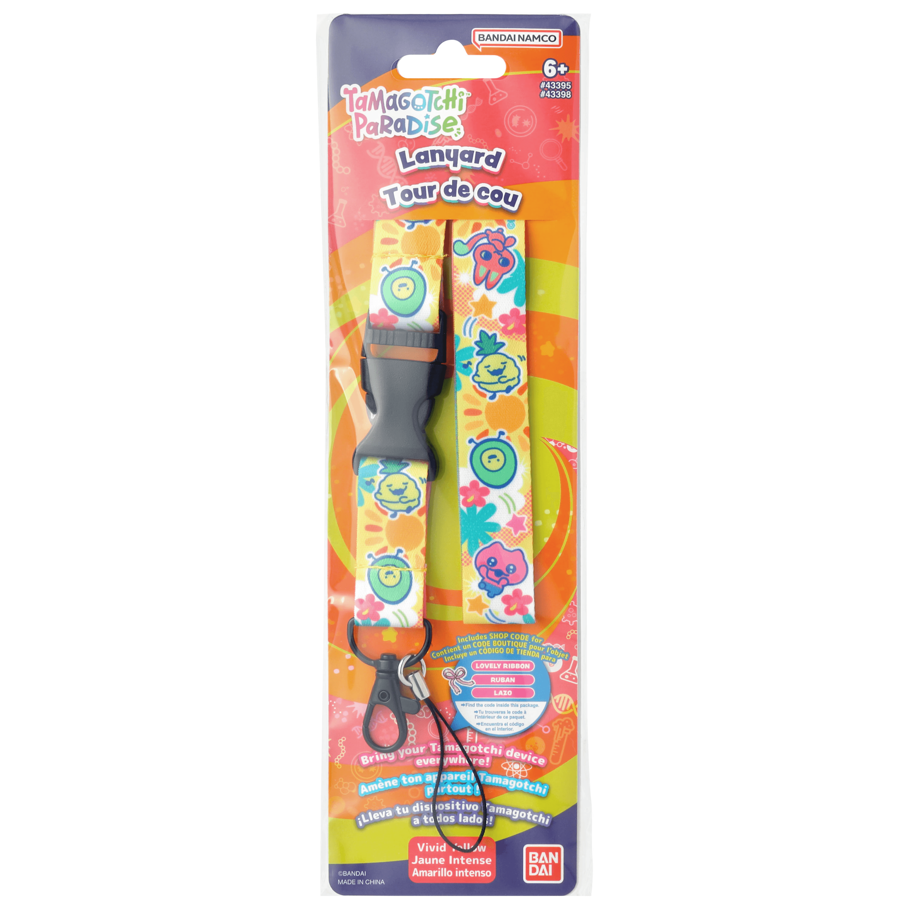 Tamagotchi Paradise Lanyard - Vivid Yellow(045557433987)