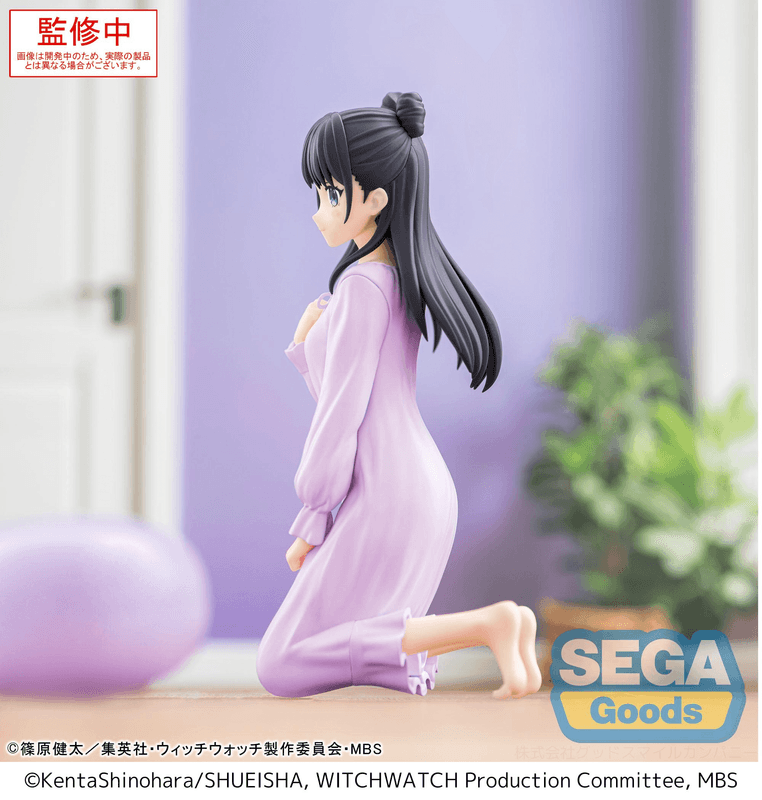 SEGA Yumemirize TV Anime WITCH WATCH Nemu Miyao | 4582733445366