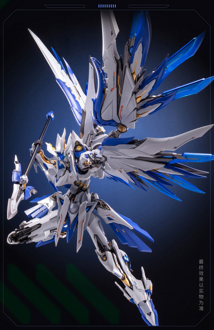 HobbyMecha x Moshow Imperial Concubine Sparrow Jingwei Diecast Action Figure | 6974281670457