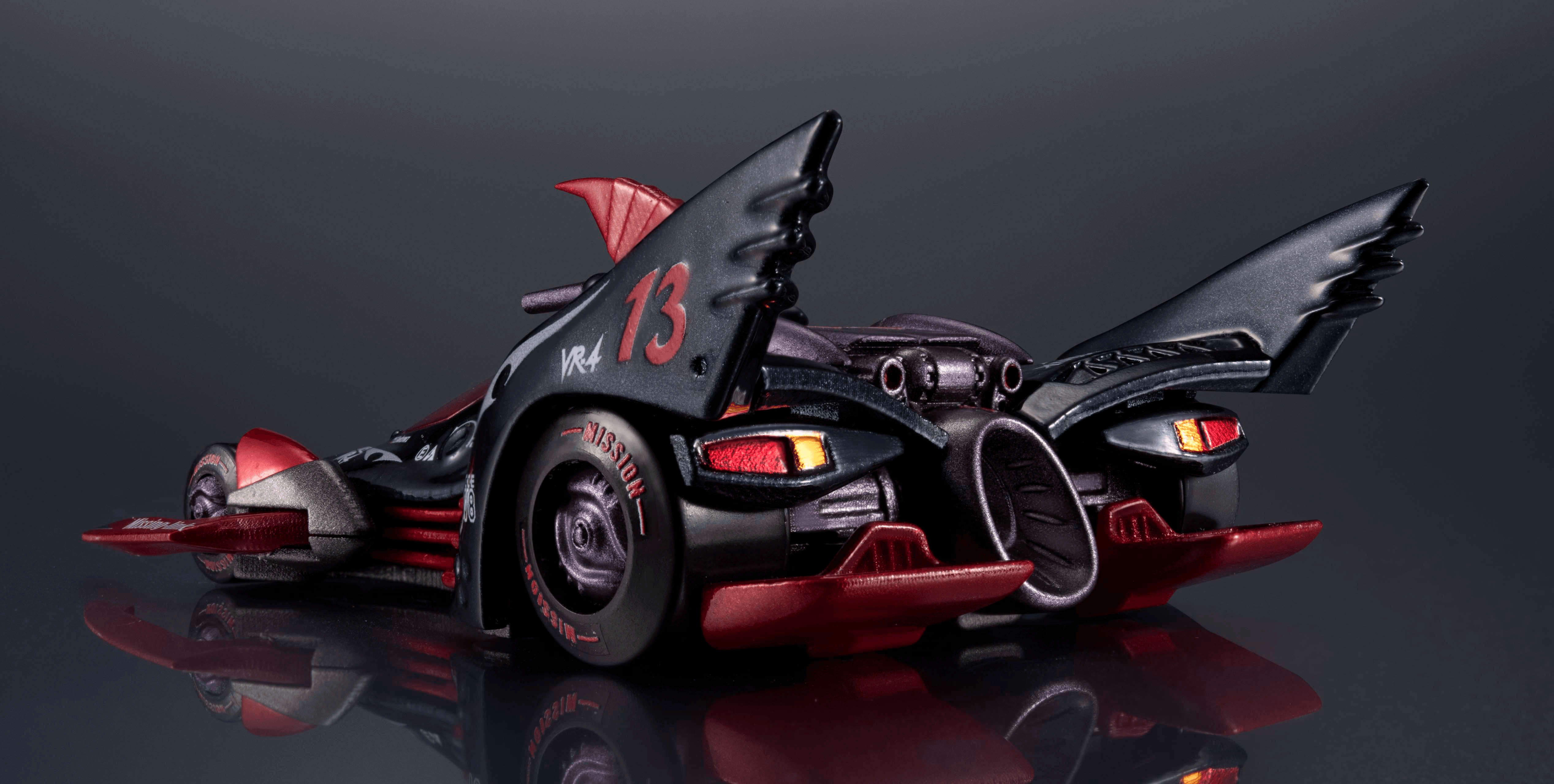 Cyber Formula Collection -Heritage Edition-Future GPX Cyber FormulaMissionel VR-4 | 4535123850769